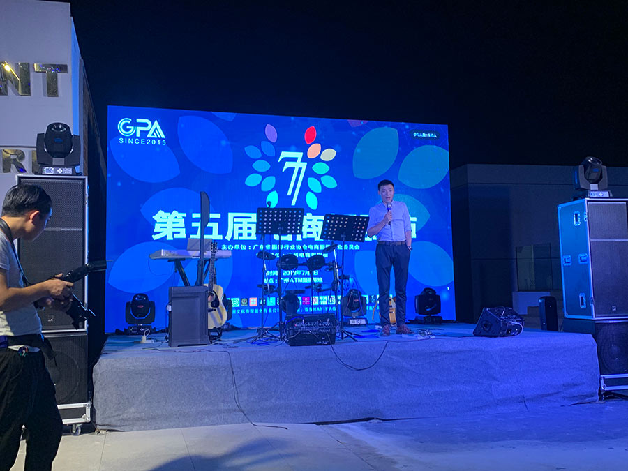 微信图片_20191212020016.jpg